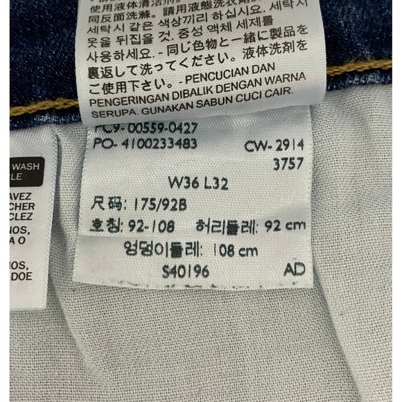 Levi's 559 Relaxed Straight Leg Jeans Men's‎ 36×32 Medium Wash Denim Whiskers - Picture 3 of 9